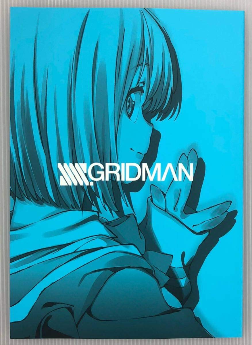 SSSS.Gridman Merchandise – Might as well be a blogger, right Shieboko?